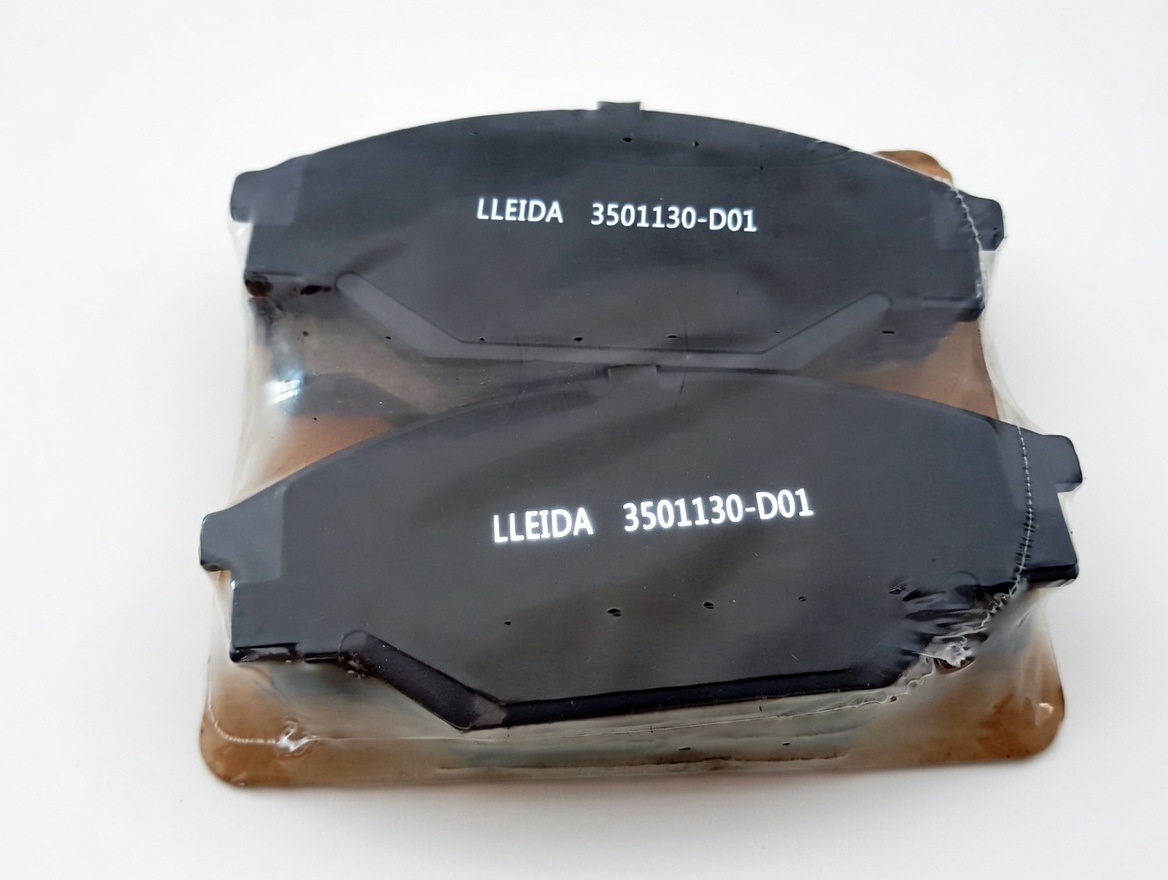 Pastillas de Freno Great Wall